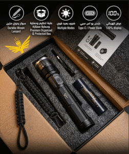 مصباح flashlight sb 37